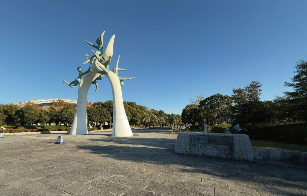 浦安市運動公園