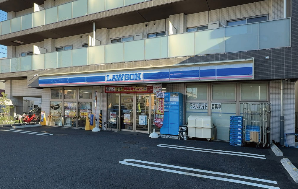 ローソン 浦安富士見四丁目店