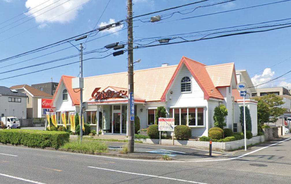 くるまやラーメン 浦安店