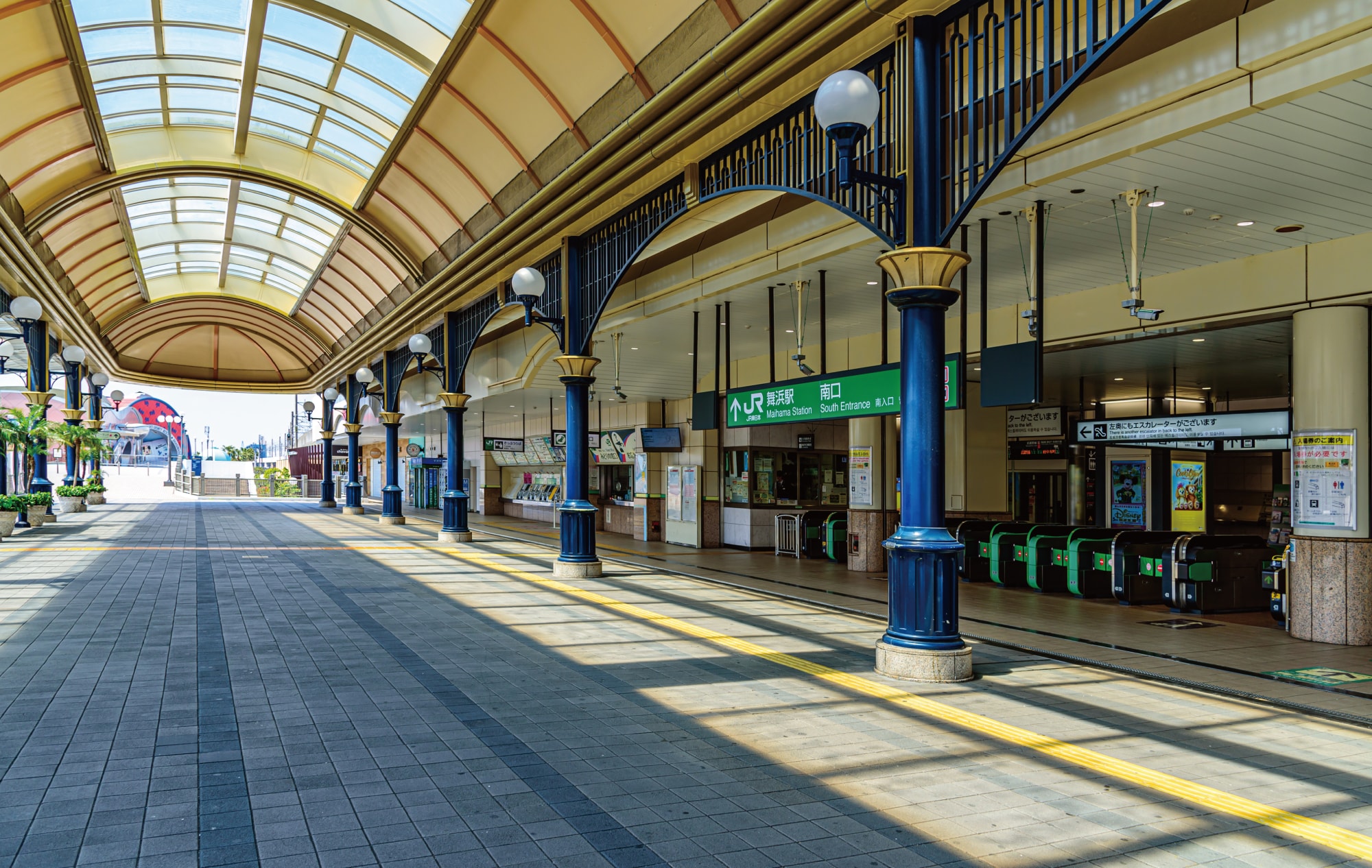 JR舞浜駅