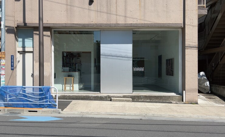 ライフ鶴見下野谷町店（徒歩11分・約820m）